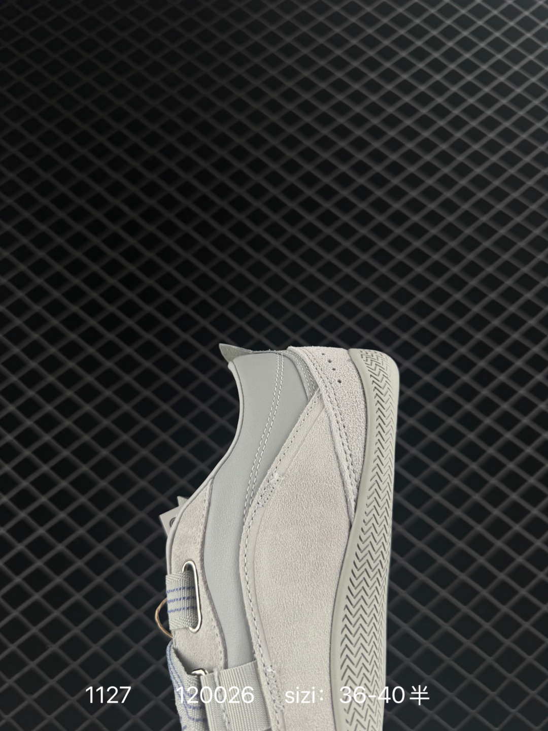 ADIDAS URBAN REVERIE