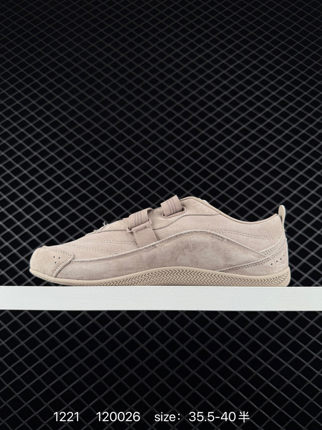 ADIDAS URBAN REVERIE