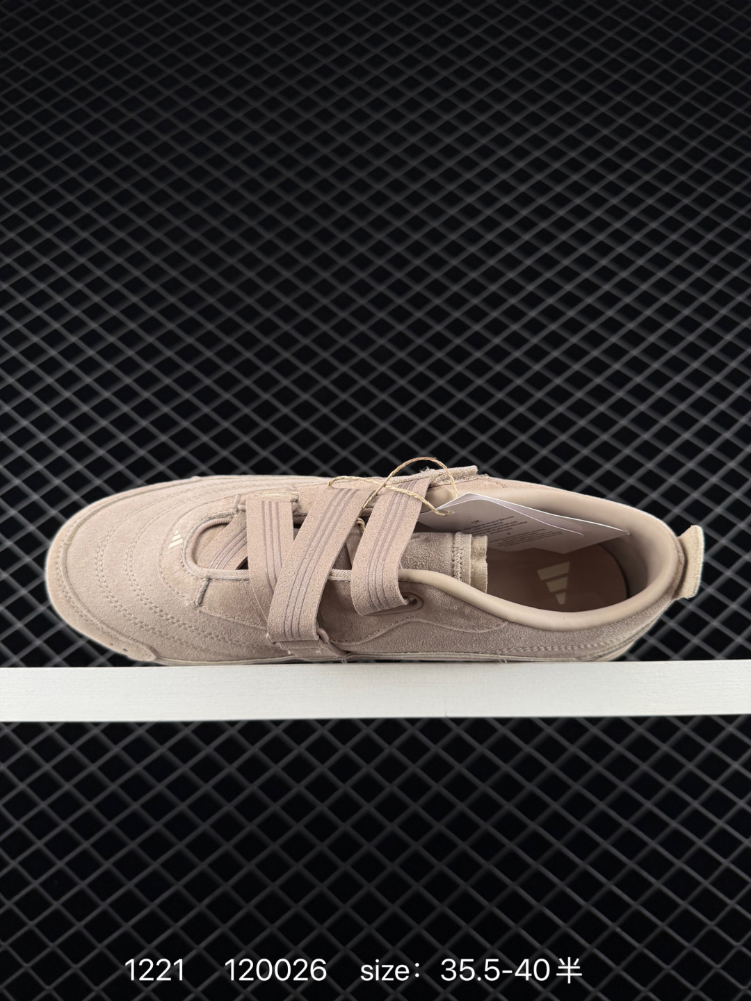 ADIDAS URBAN REVERIE