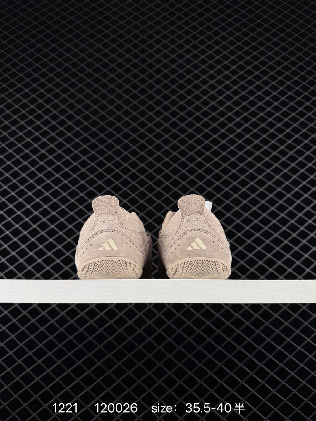 ADIDAS URBAN REVERIE