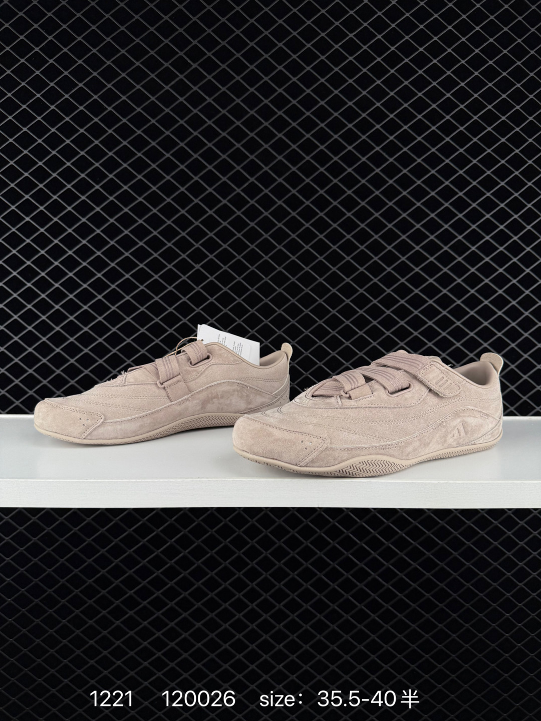 ADIDAS URBAN REVERIE