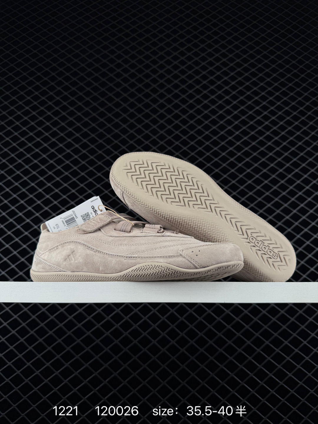 ADIDAS URBAN REVERIE