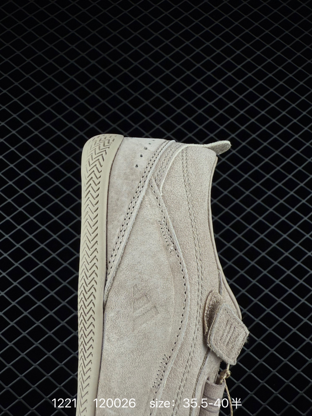 ADIDAS URBAN REVERIE