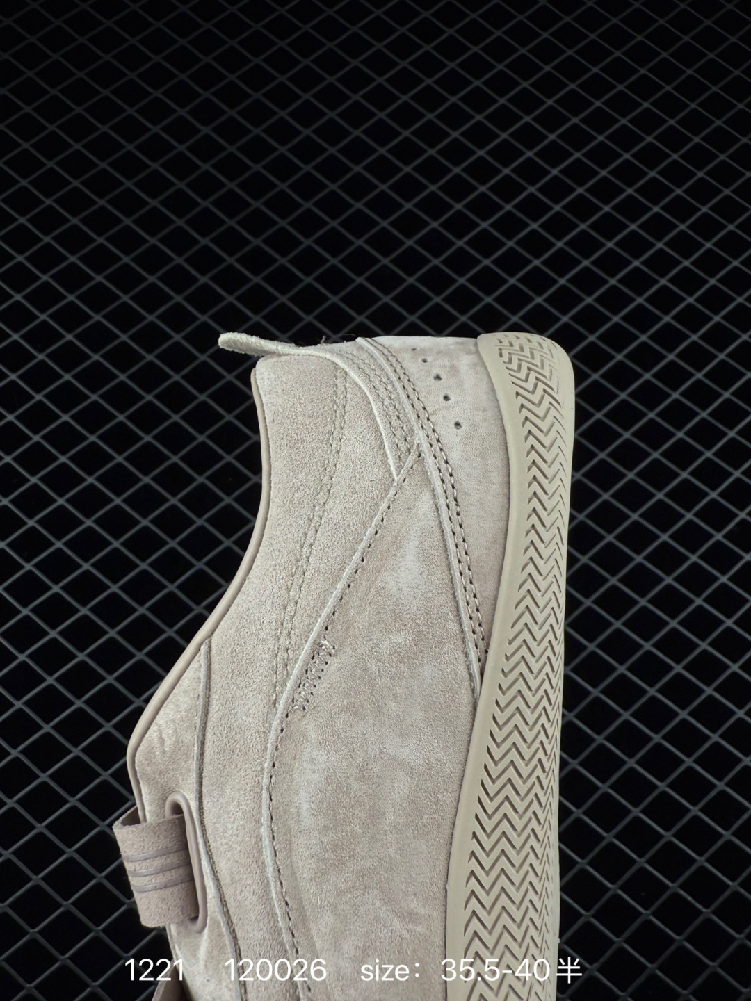 ADIDAS URBAN REVERIE