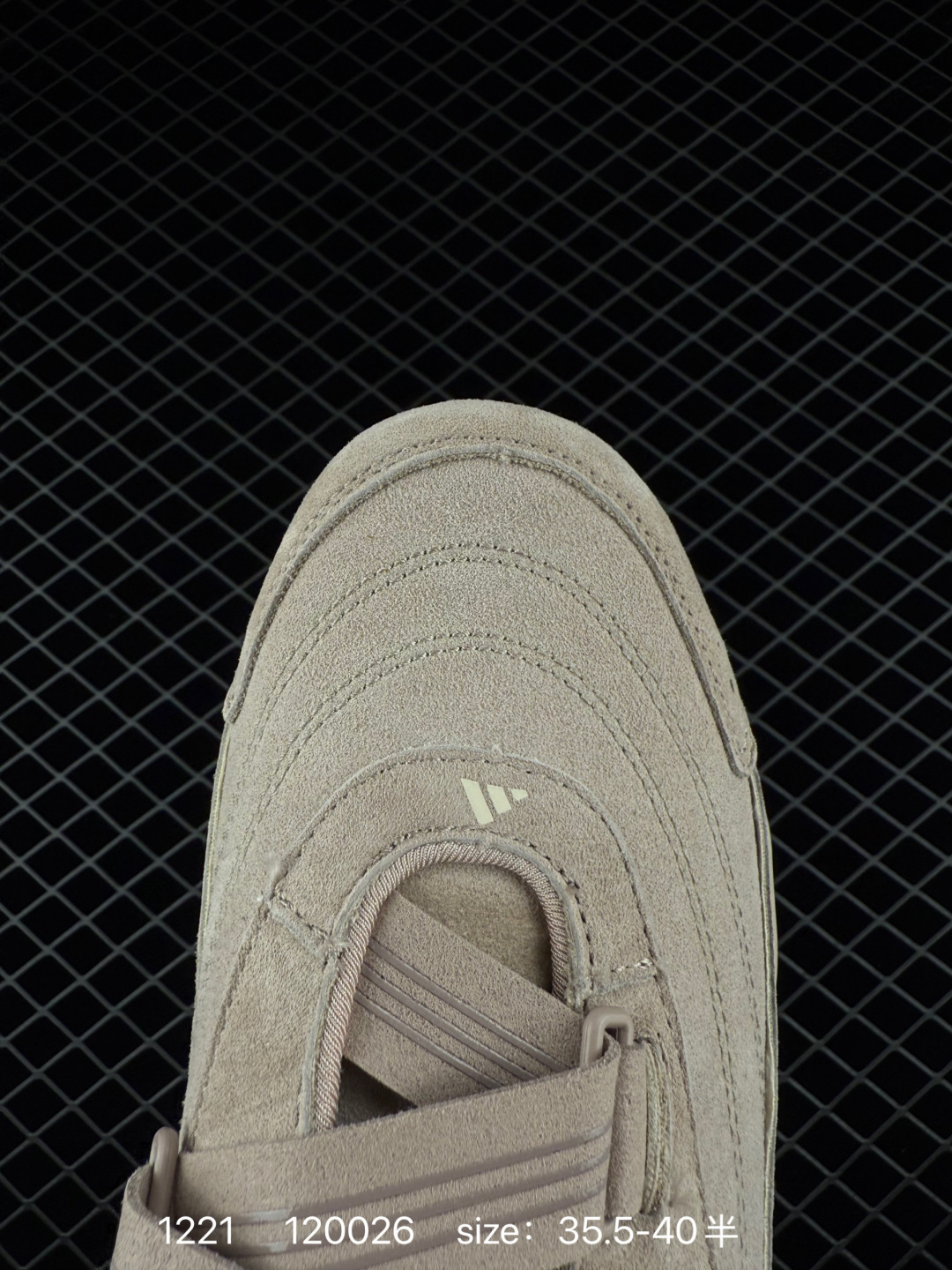 ADIDAS URBAN REVERIE