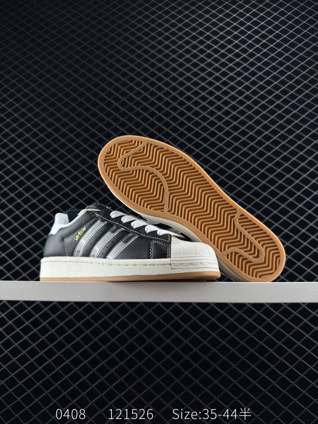 Korn x Adidas originals SUPERSTAR