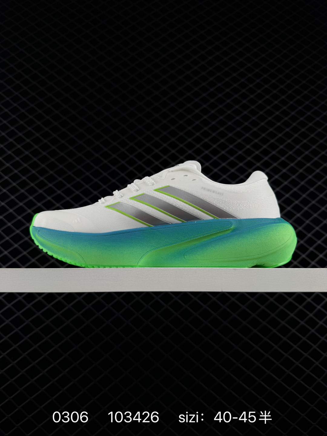 Adidas Originals Retropy Boost F2