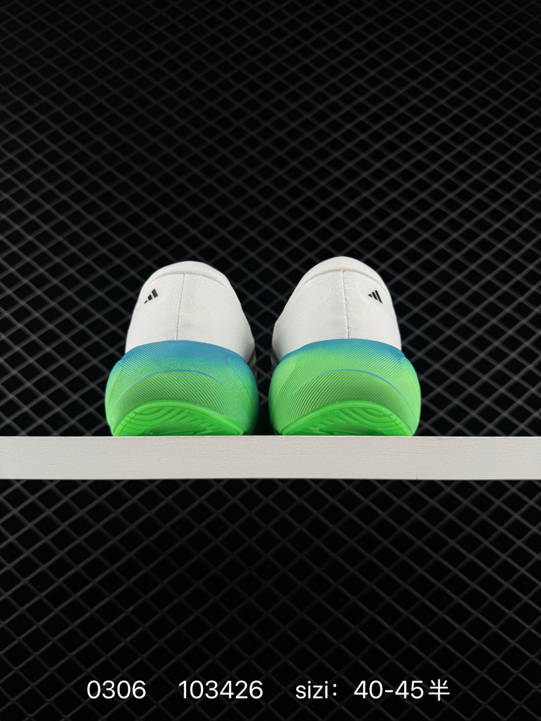 Adidas Originals Retropy Boost F2