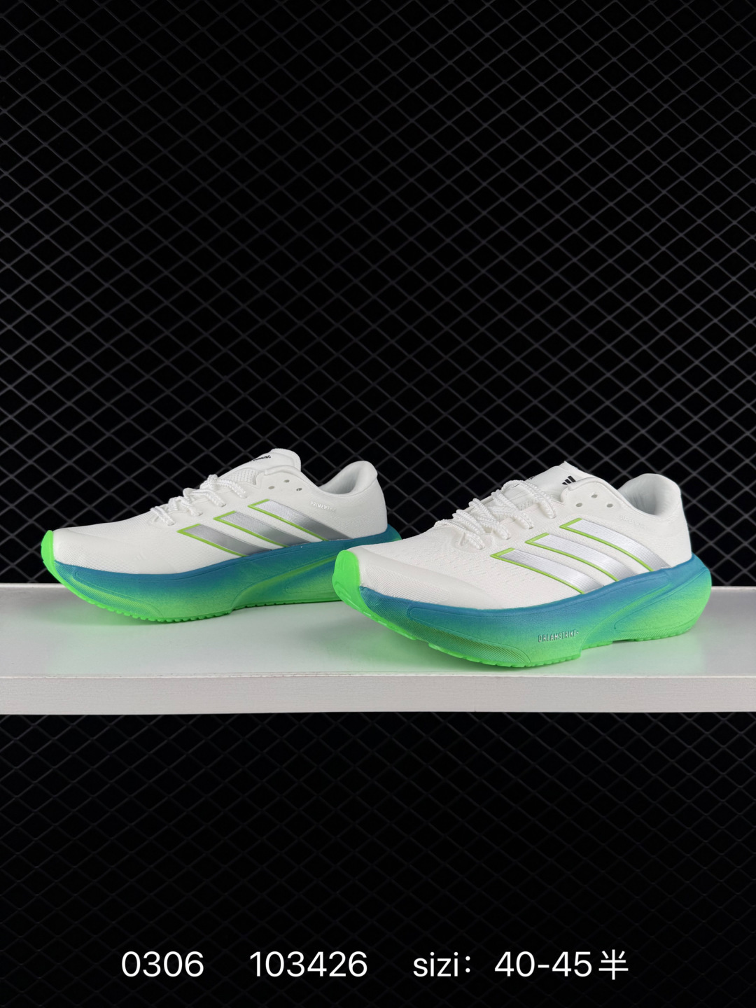 Adidas Originals Retropy Boost F2