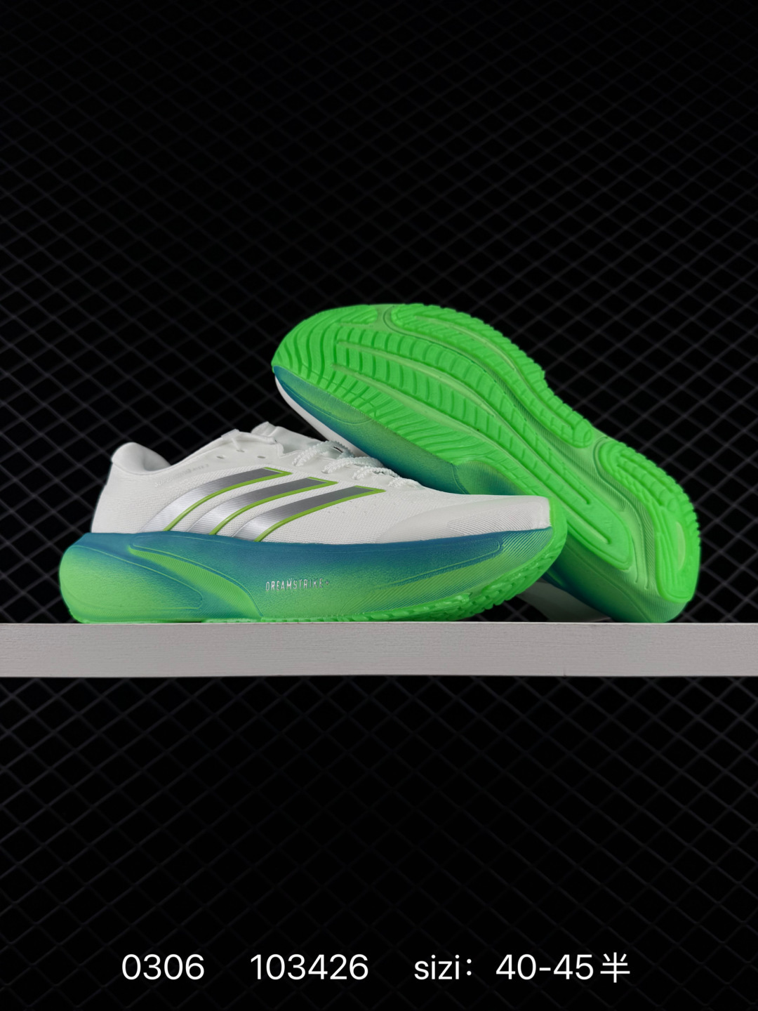 Adidas Originals Retropy Boost F2