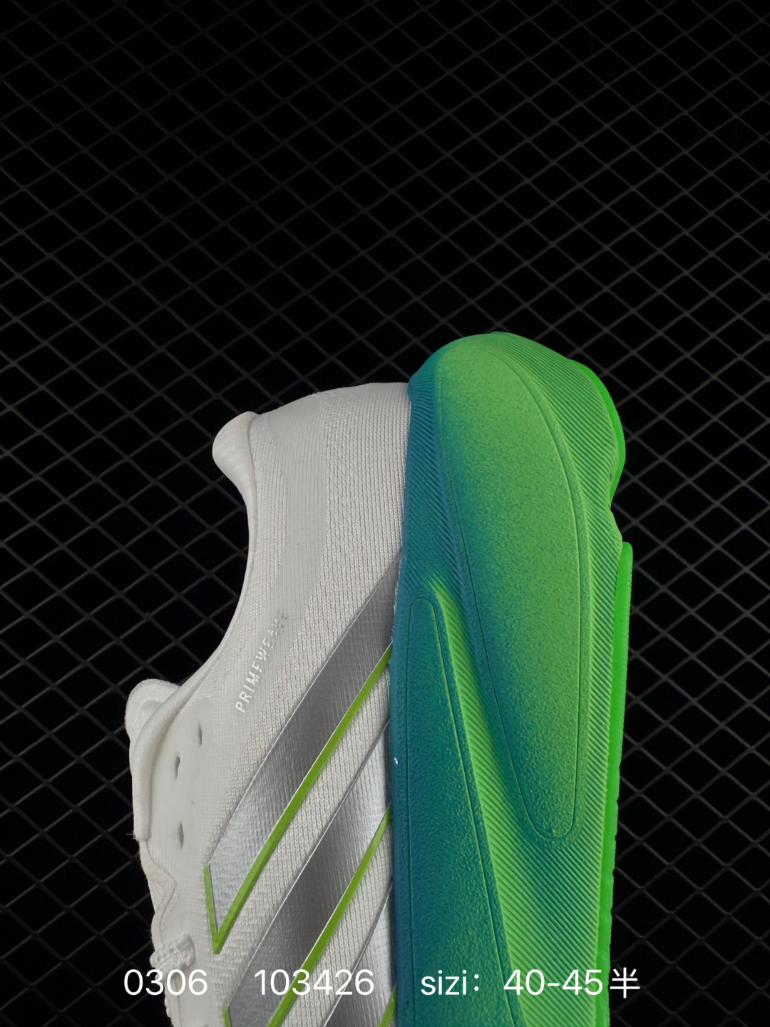 Adidas Originals Retropy Boost F2