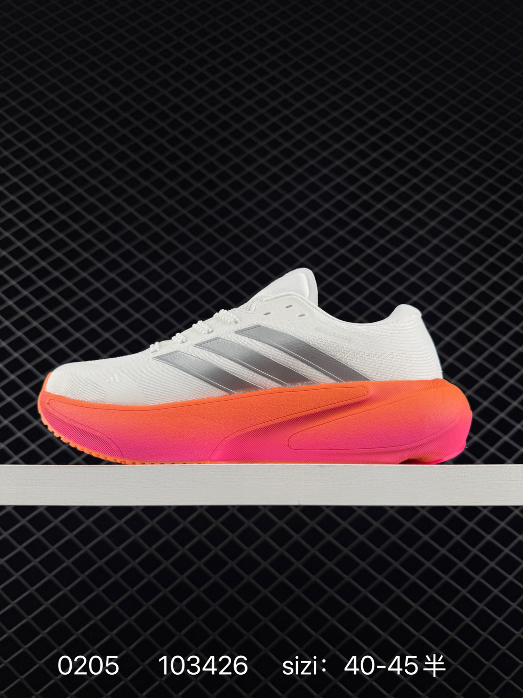 Adidas Originals Retropy Boost F2