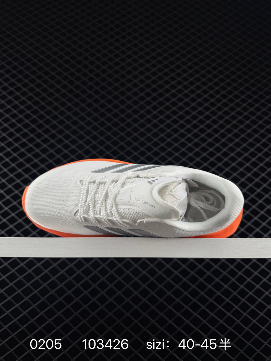 Adidas Originals Retropy Boost F2