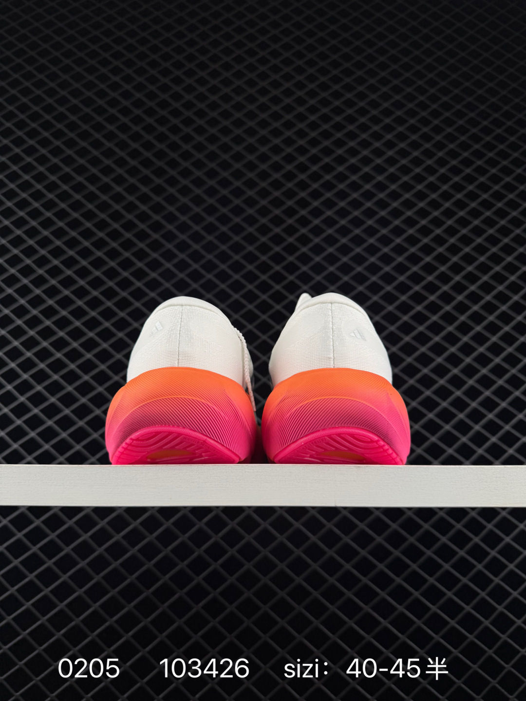 Adidas Originals Retropy Boost F2