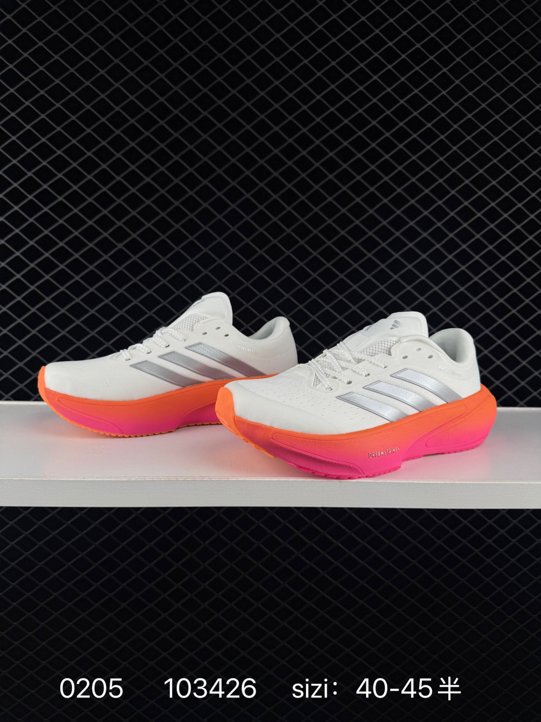 Adidas Originals Retropy Boost F2