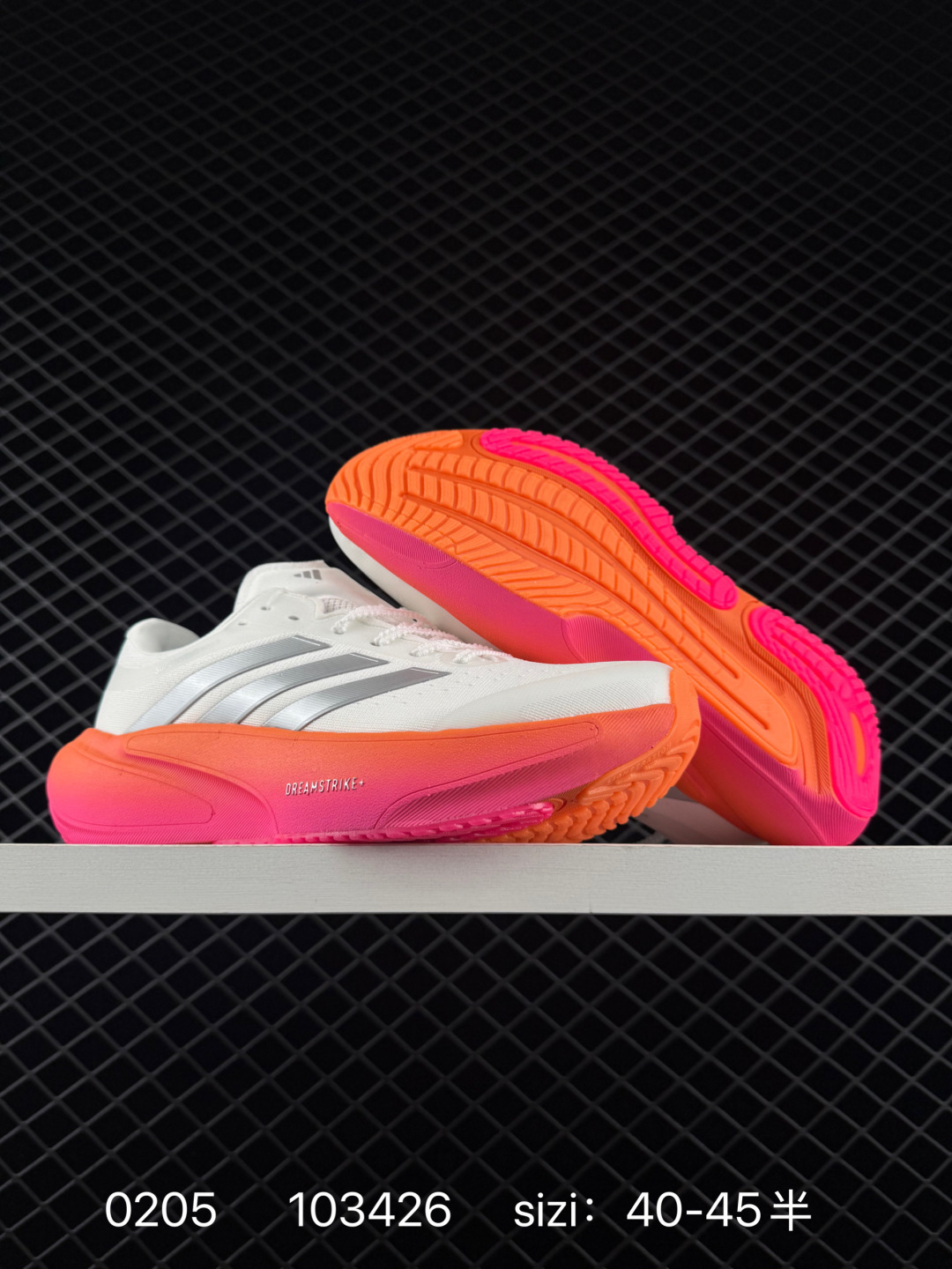 Adidas Originals Retropy Boost F2