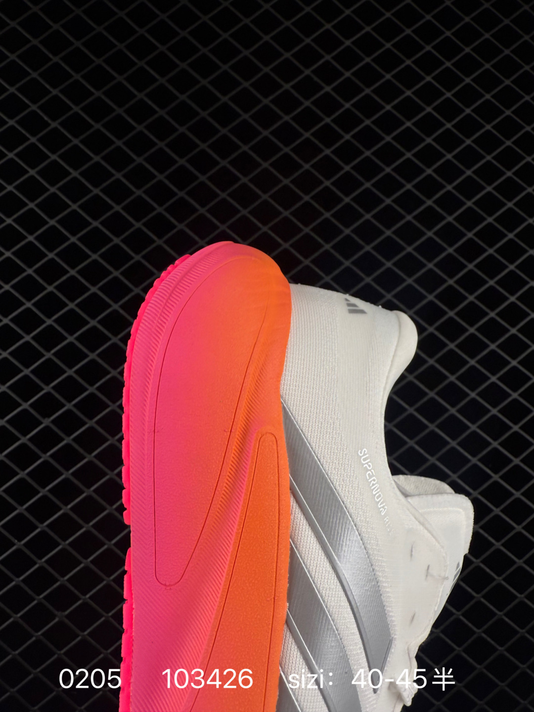 Adidas Originals Retropy Boost F2