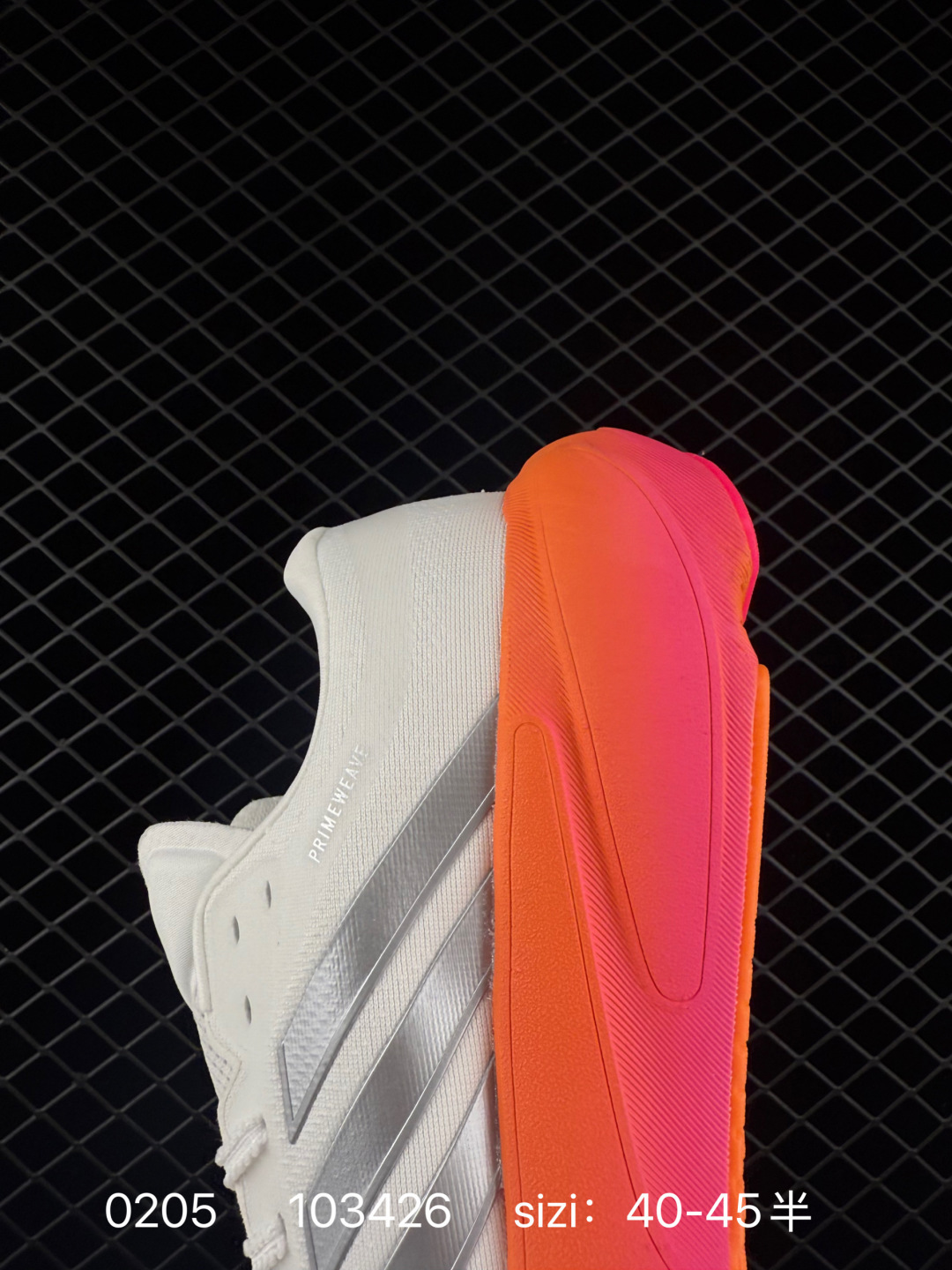 Adidas Originals Retropy Boost F2