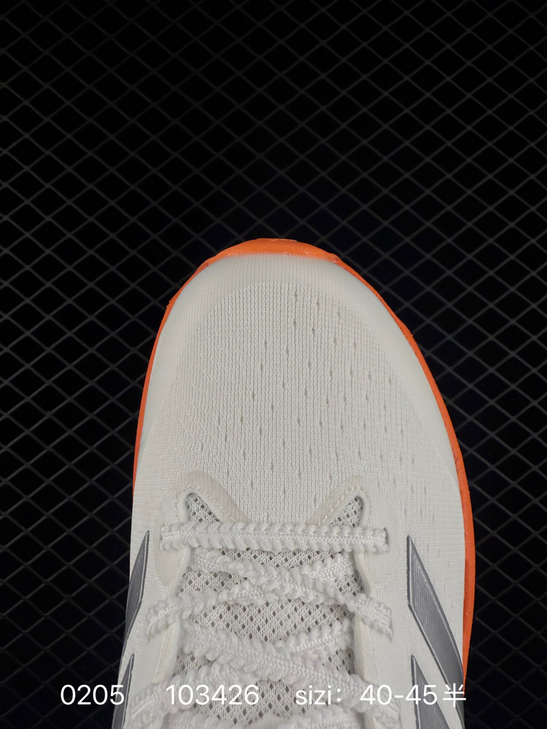 Adidas Originals Retropy Boost F2