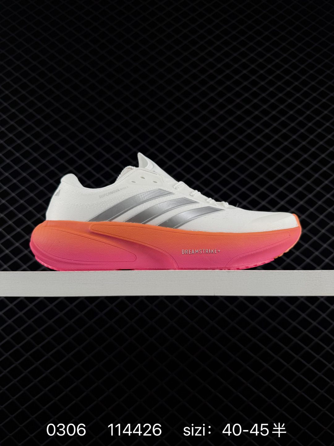Adidas Originals Retropy Boost F2