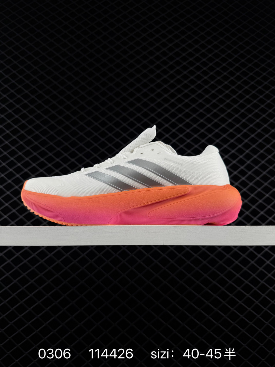 Adidas Originals Retropy Boost F2