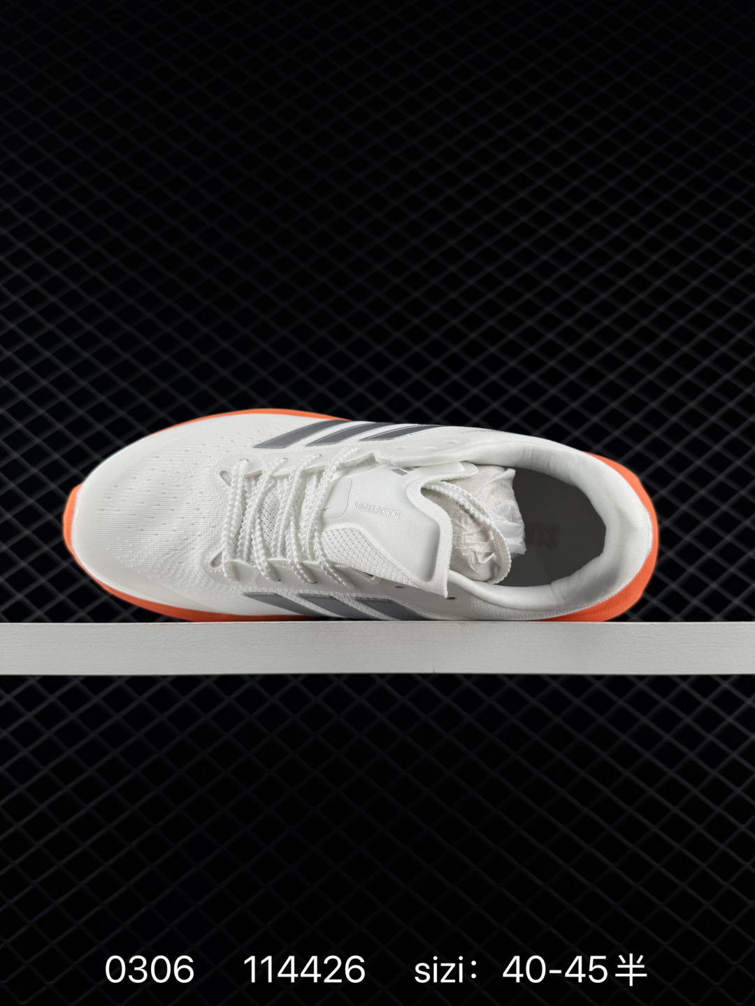 Adidas Originals Retropy Boost F2