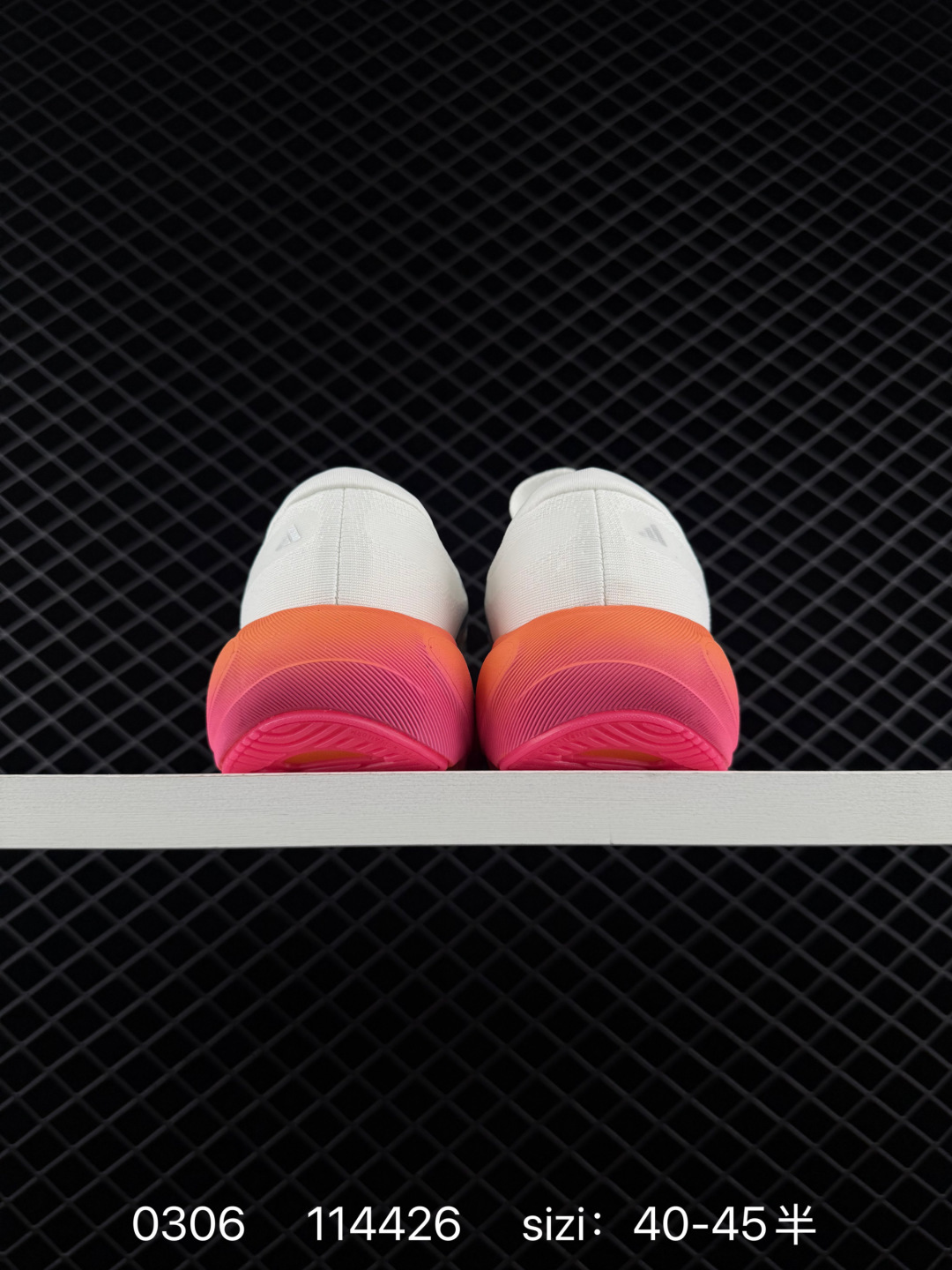 Adidas Originals Retropy Boost F2