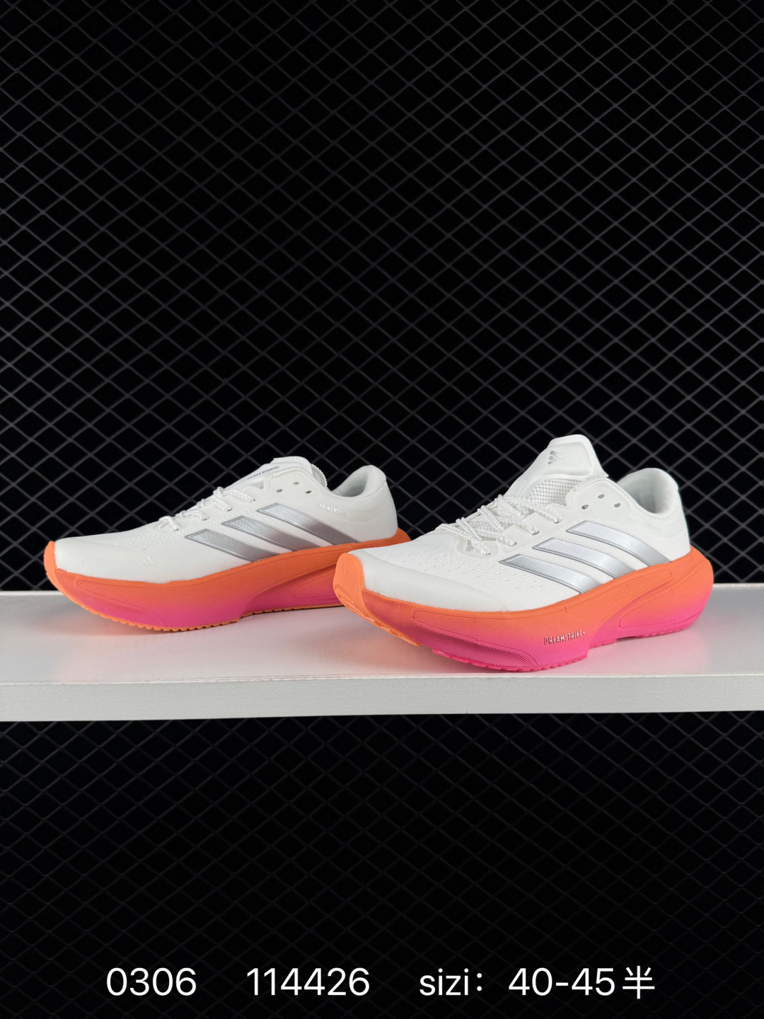 Adidas Originals Retropy Boost F2