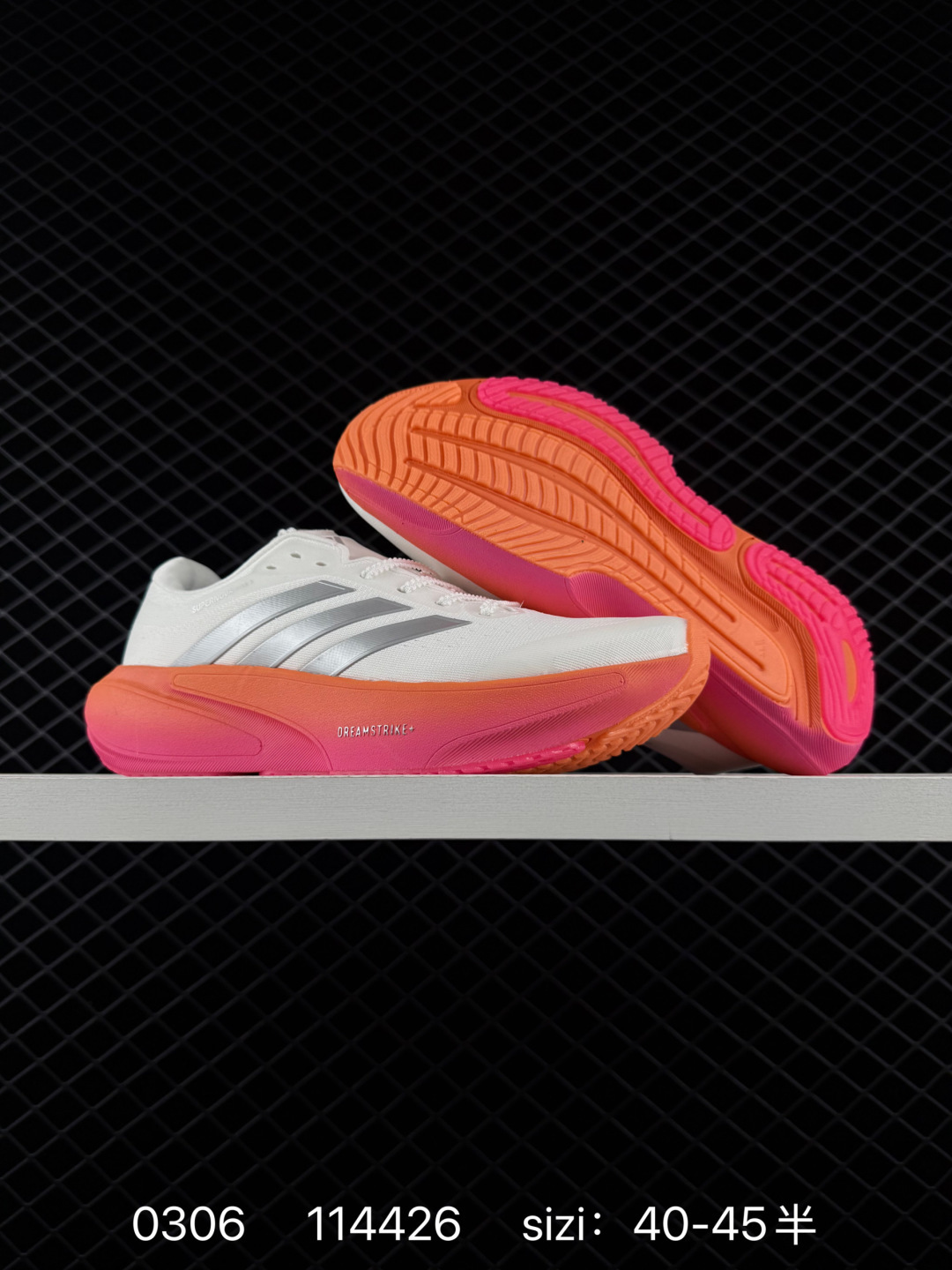 Adidas Originals Retropy Boost F2