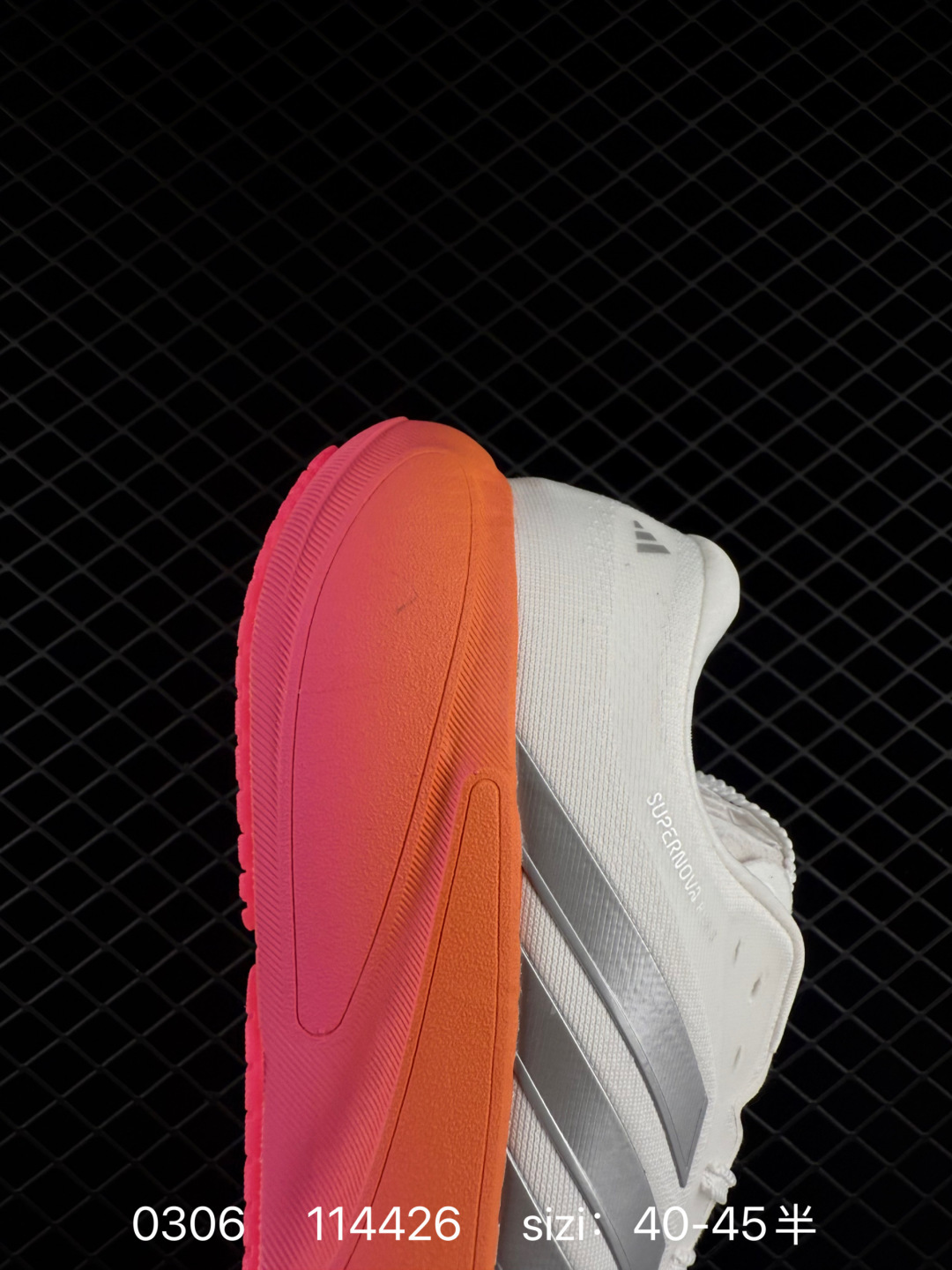 Adidas Originals Retropy Boost F2