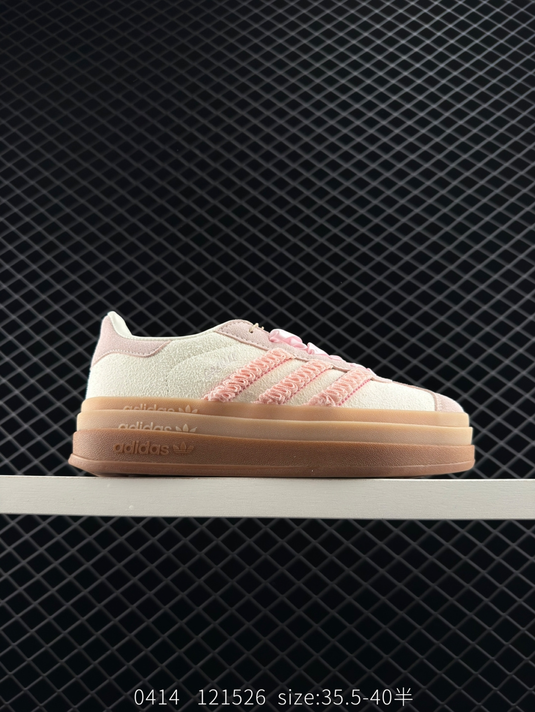 Adidas Gazelle Bold w Adidas Gazelle Bold w