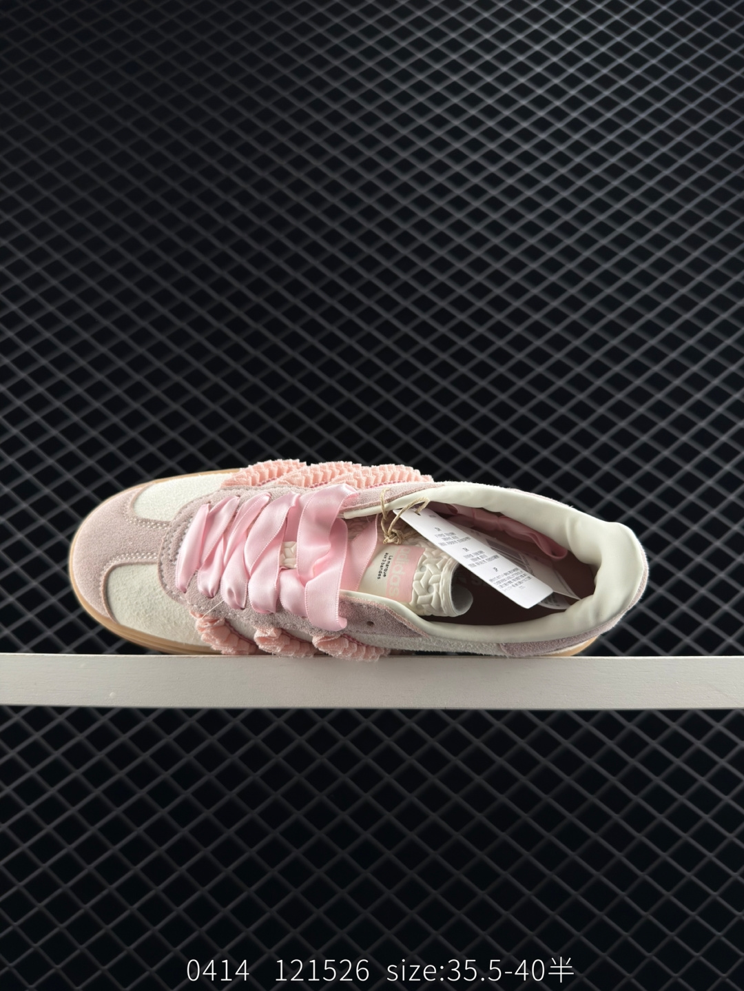 Adidas Gazelle Bold w