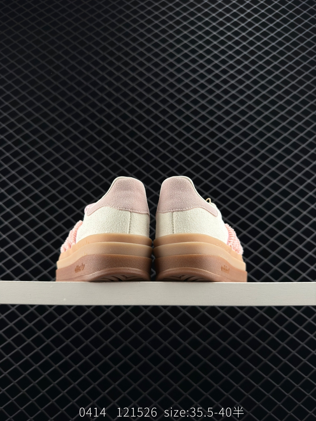 Adidas Gazelle Bold w