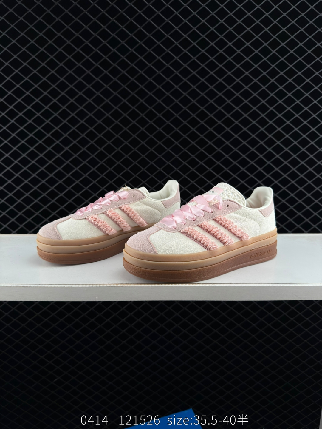 Adidas Gazelle Bold w