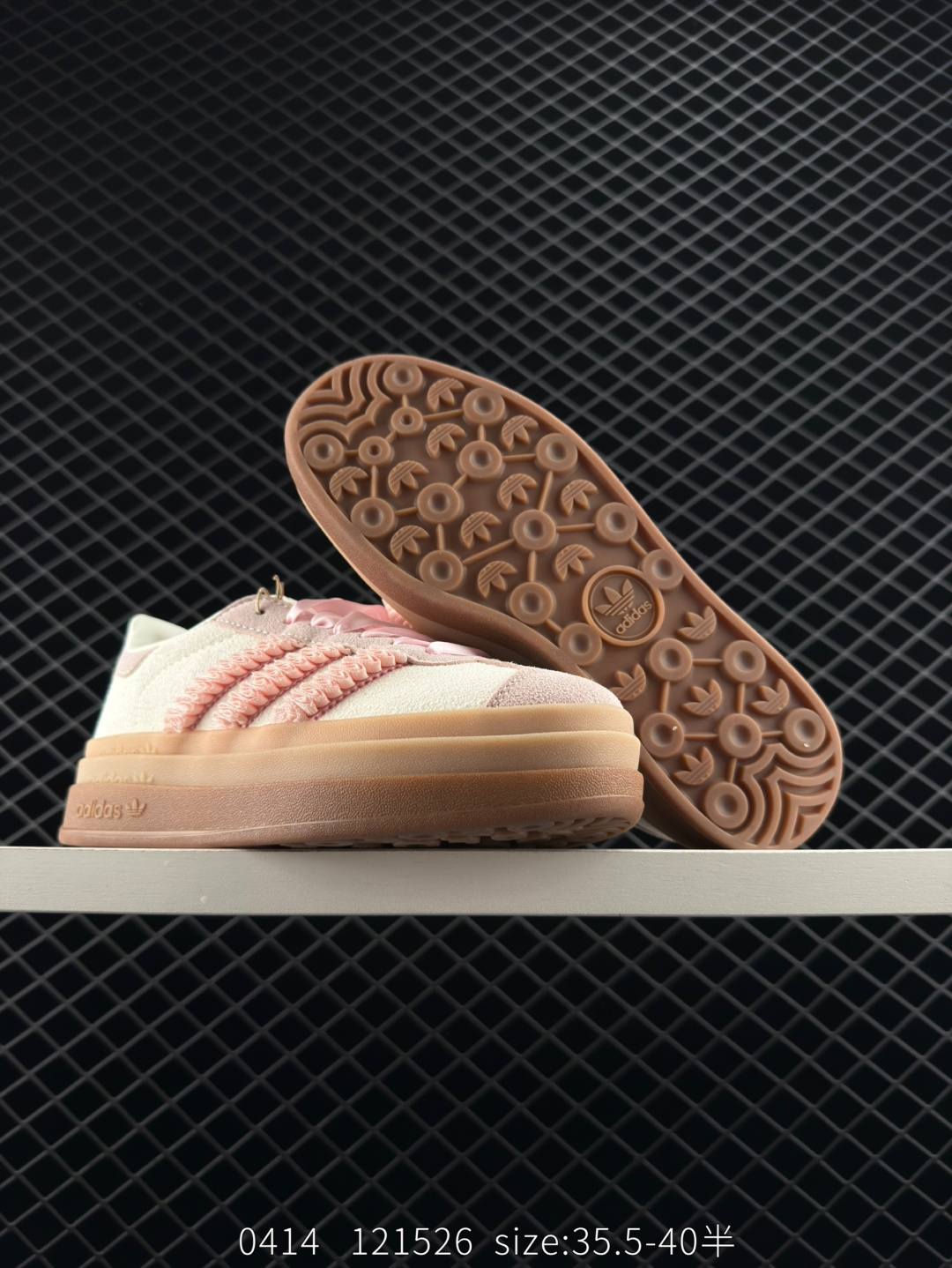 Adidas Gazelle Bold w