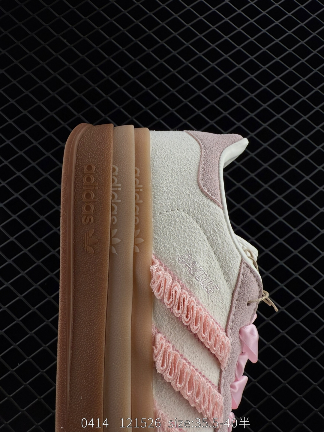 Adidas Gazelle Bold w