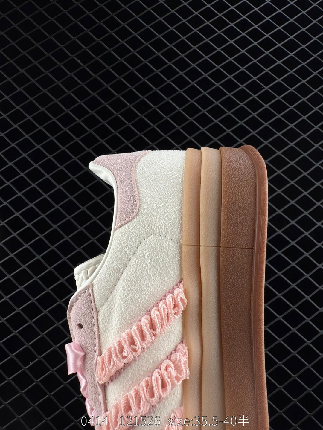 Adidas Gazelle Bold w