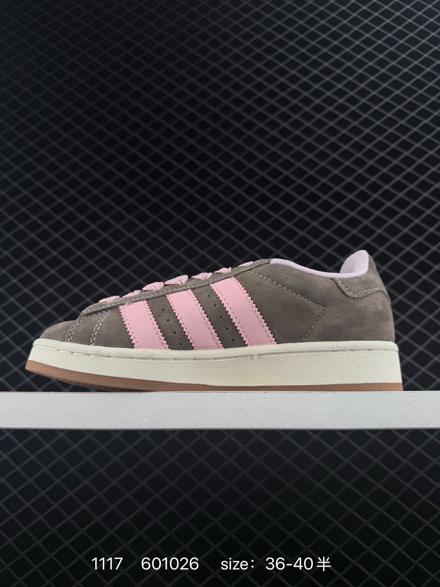 Adidas Originals Campus 00s