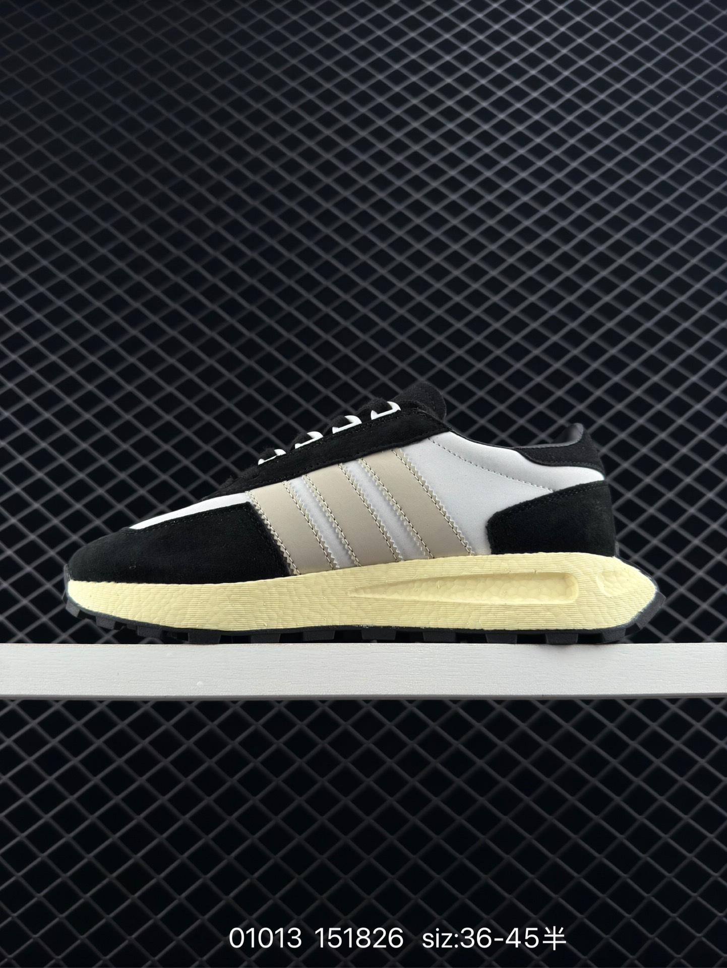 Adidas Retropy E5 W.R.P