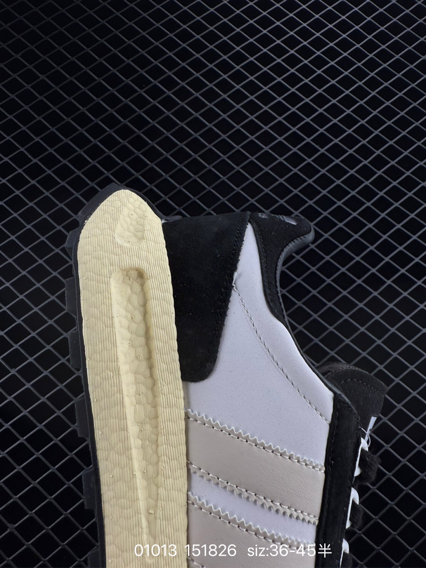 Adidas Retropy E5 W.R.P