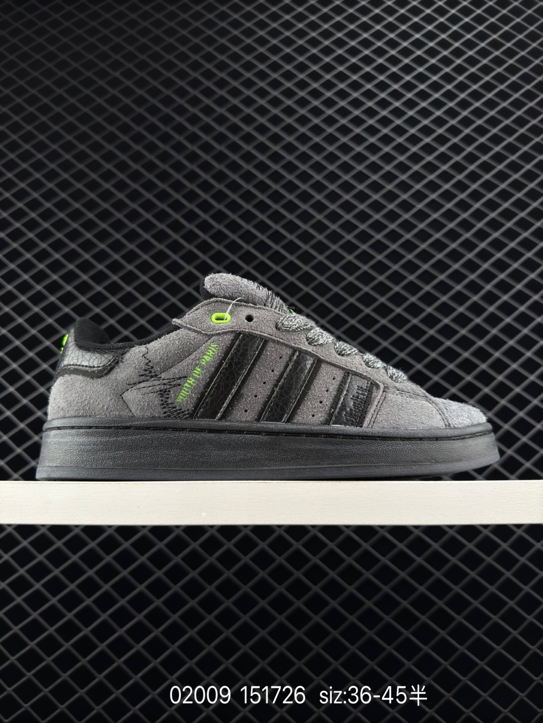 Youth of Paris x Adidas Originals Campus 00s
