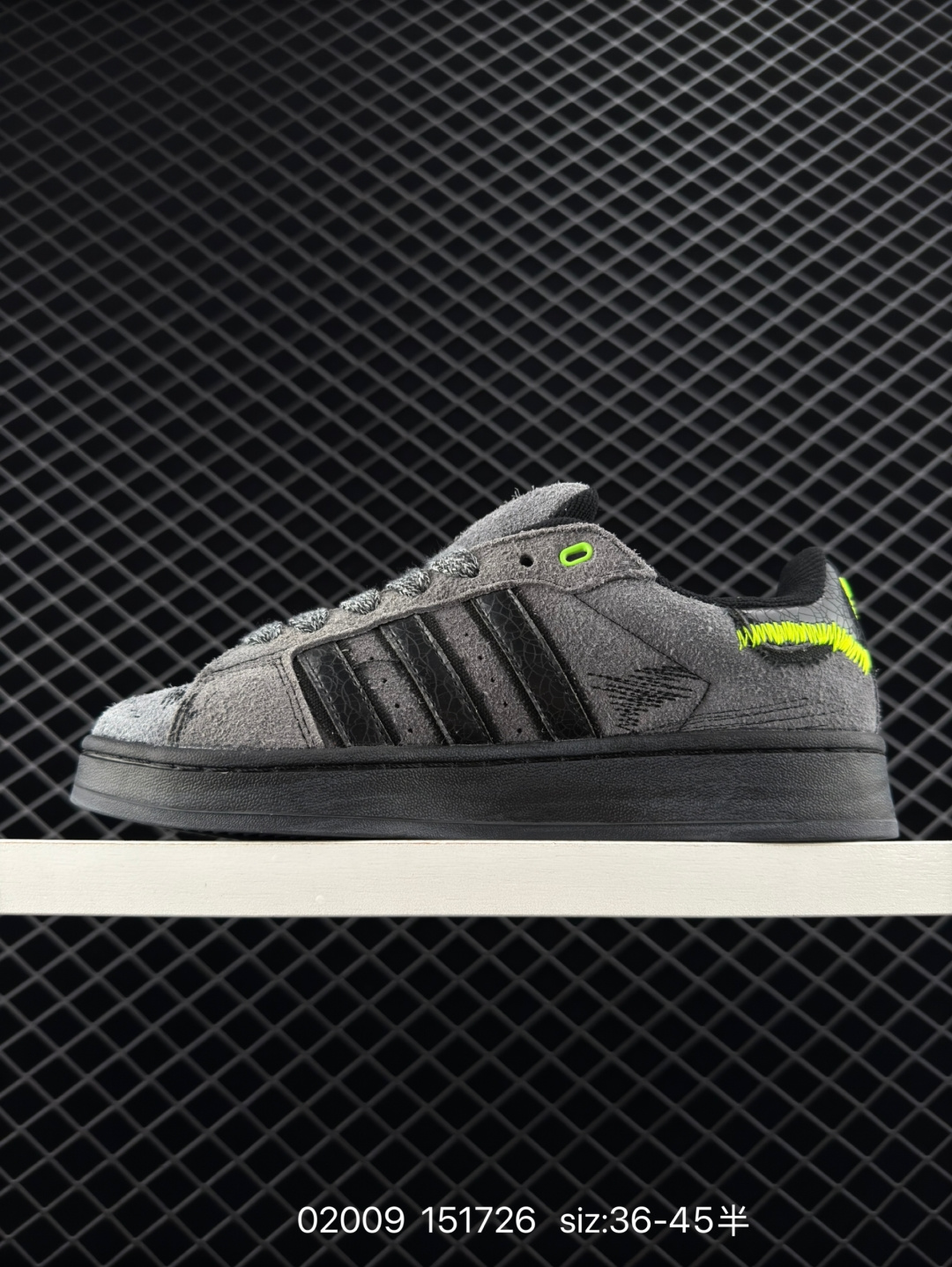 Youth of Paris x Adidas Originals Campus 00s