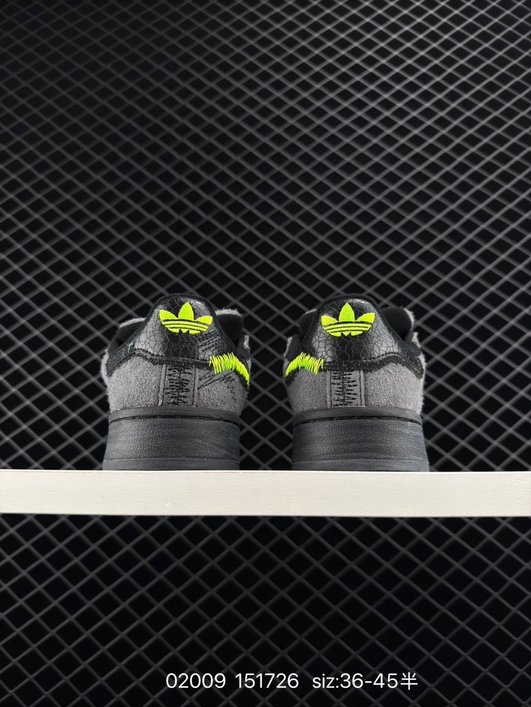 Youth of Paris x Adidas Originals Campus 00s