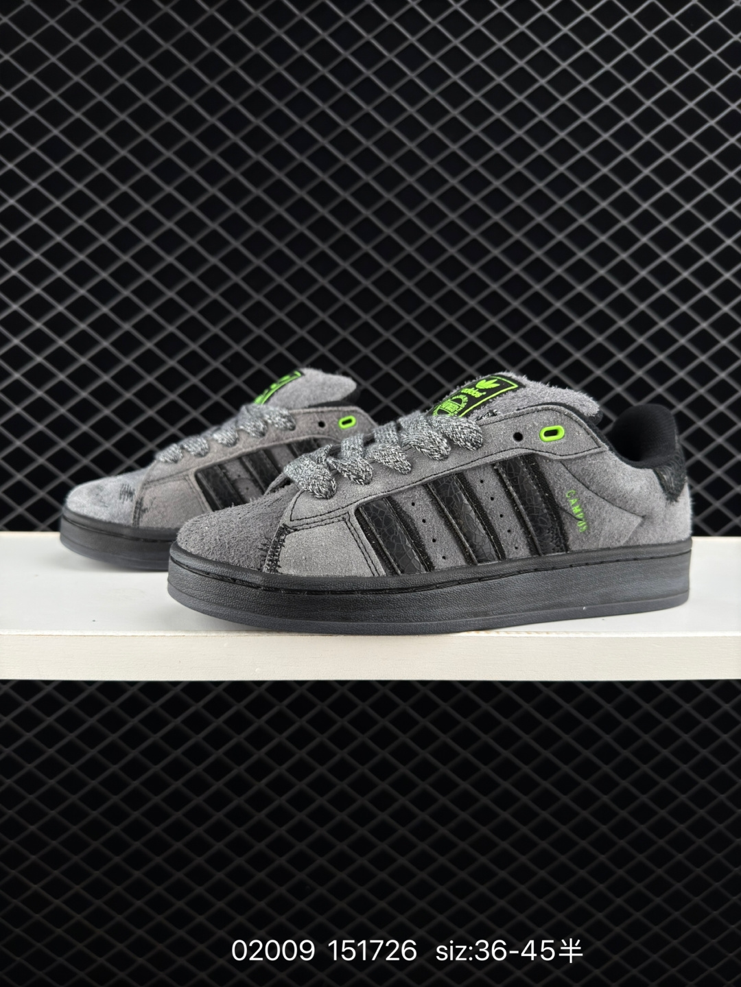 Youth of Paris x Adidas Originals Campus 00s