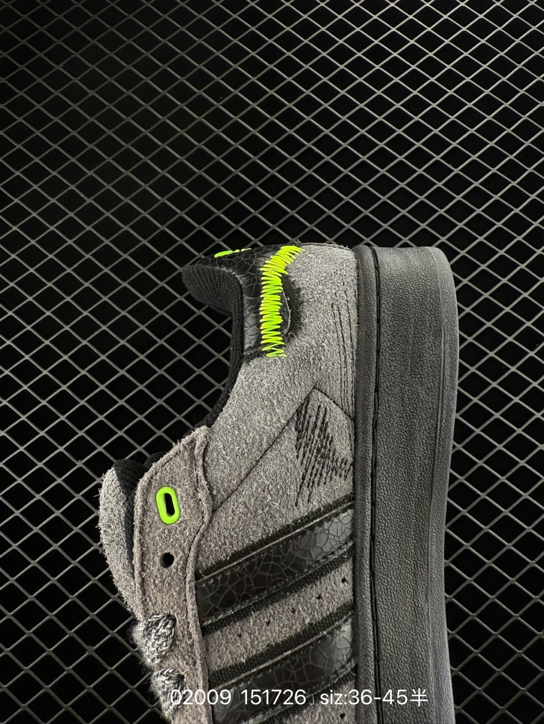 Youth of Paris x Adidas Originals Campus 00s