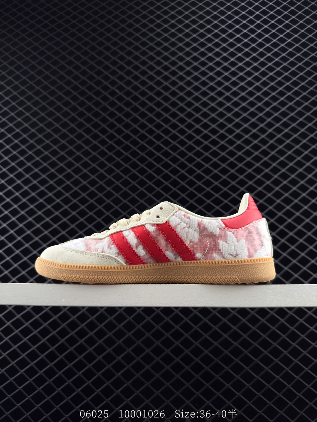 Adidas Originals Samba