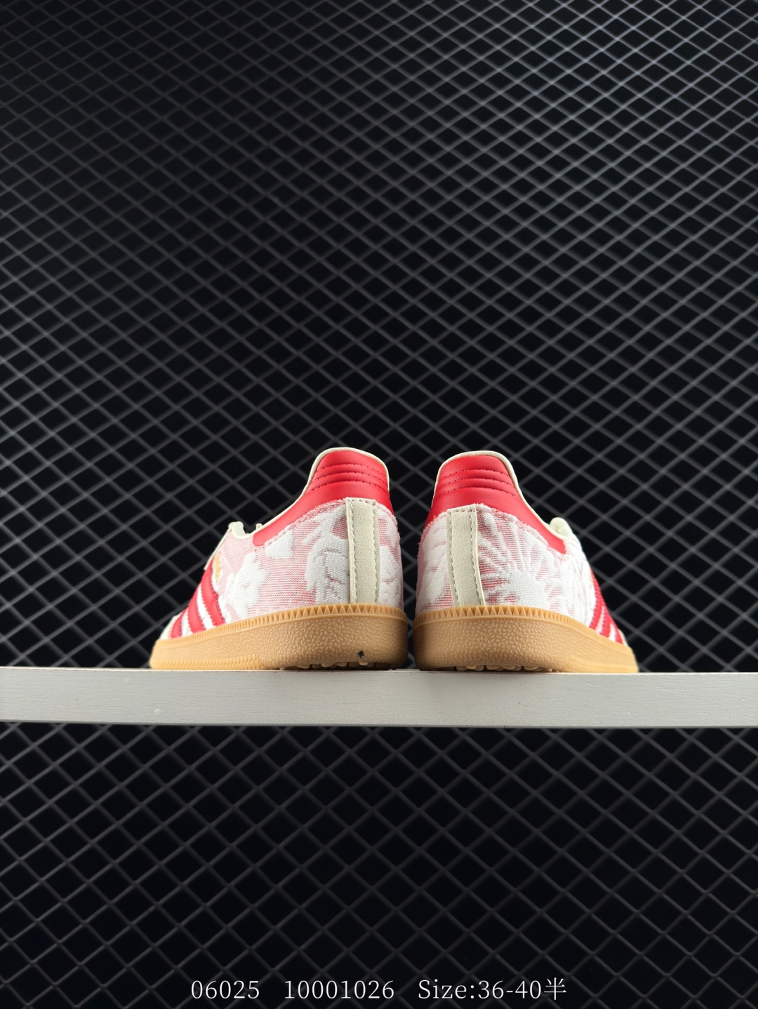 Adidas Originals Samba