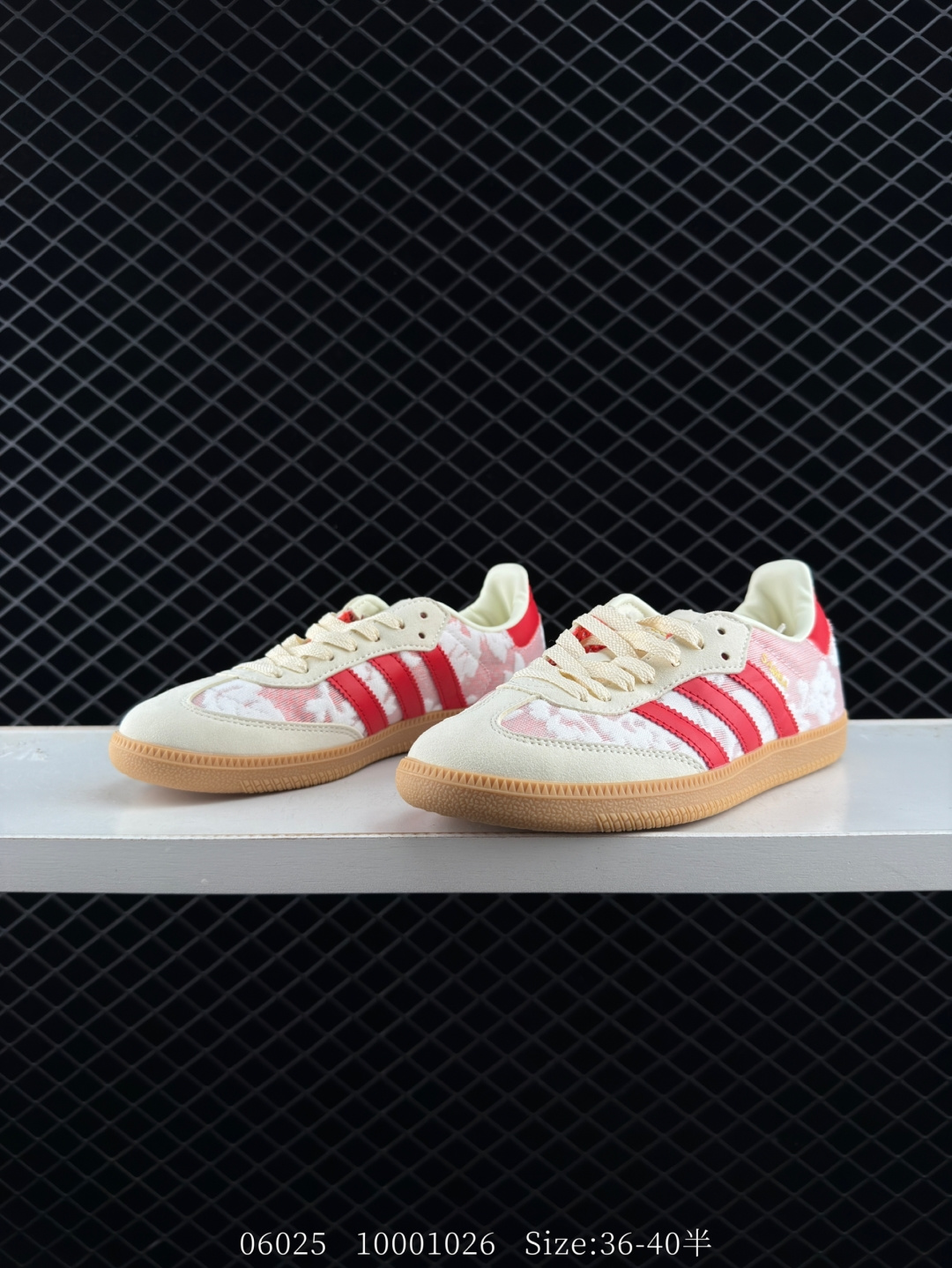 Adidas Originals Samba