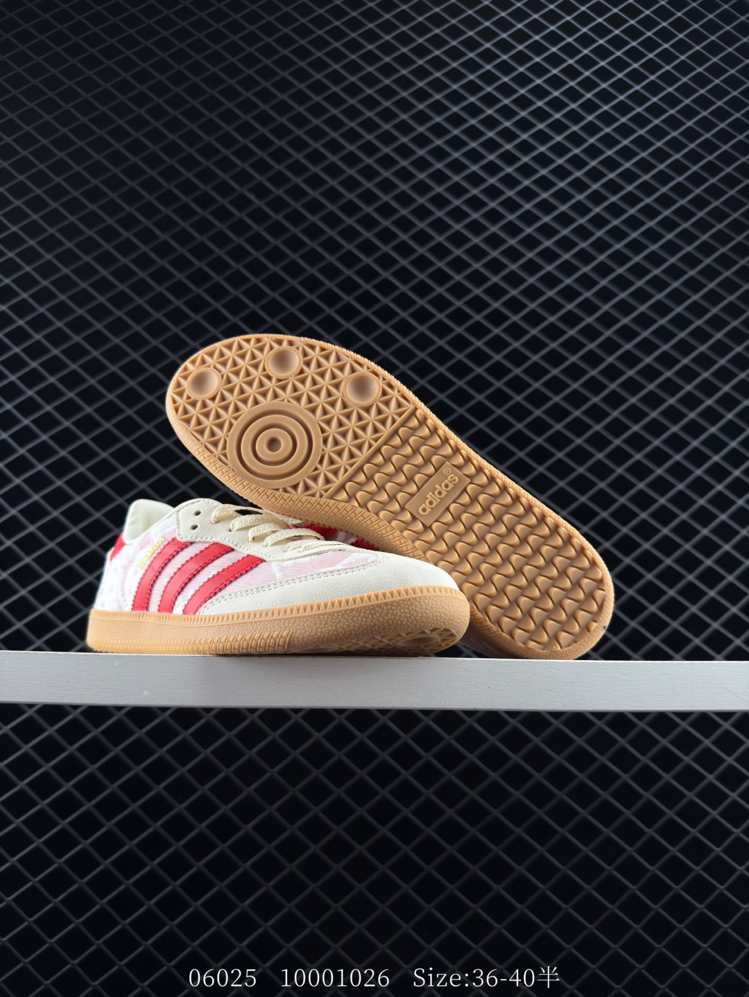 Adidas Originals Samba