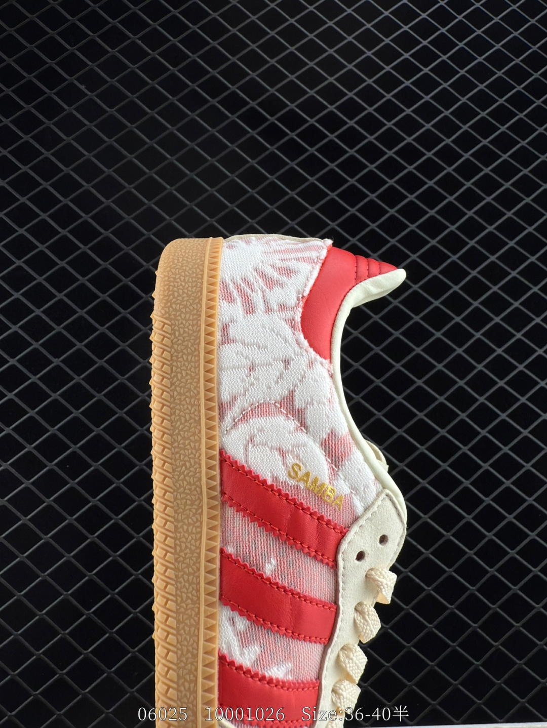 Adidas Originals Samba